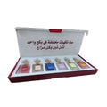 بوكس المسكات ..