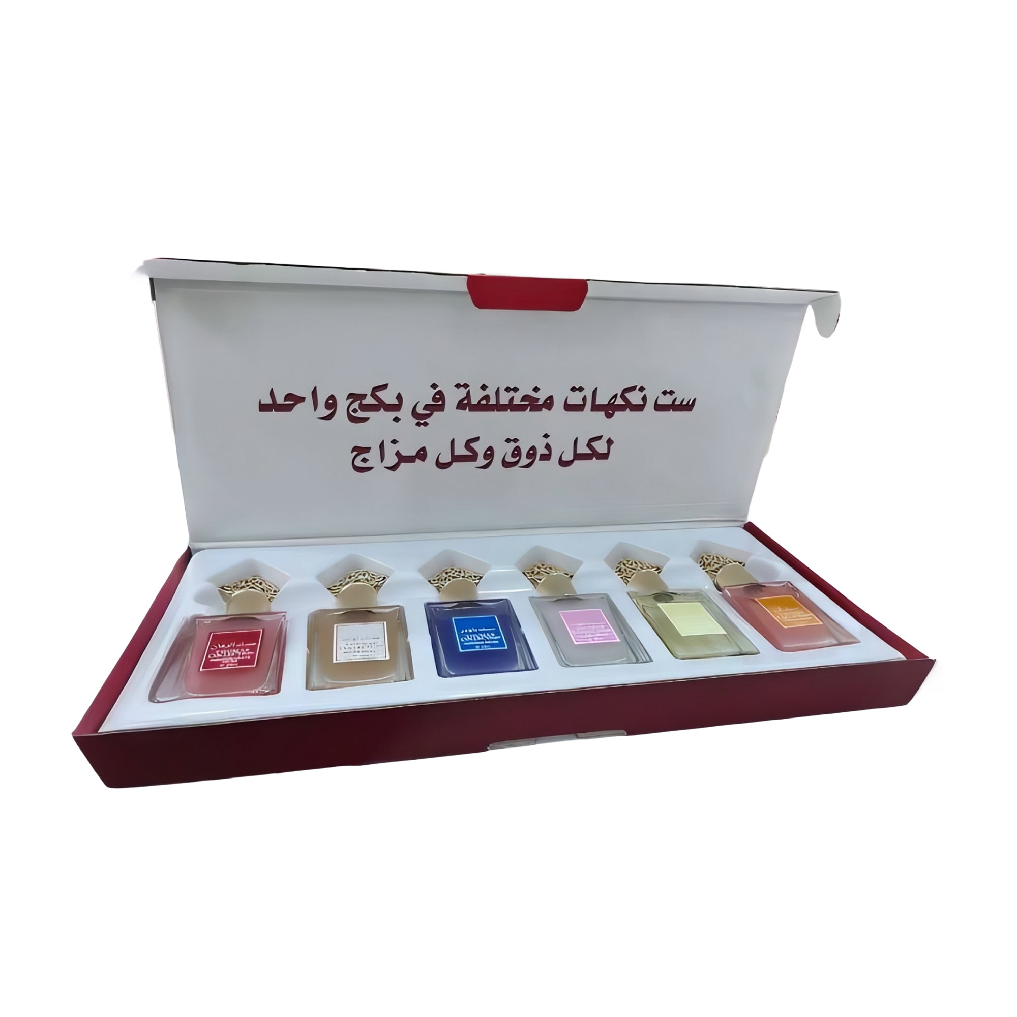 بوكس المسكات ..