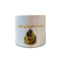 ماسك الأفوكادو المغذي للشعر – 400 غرام