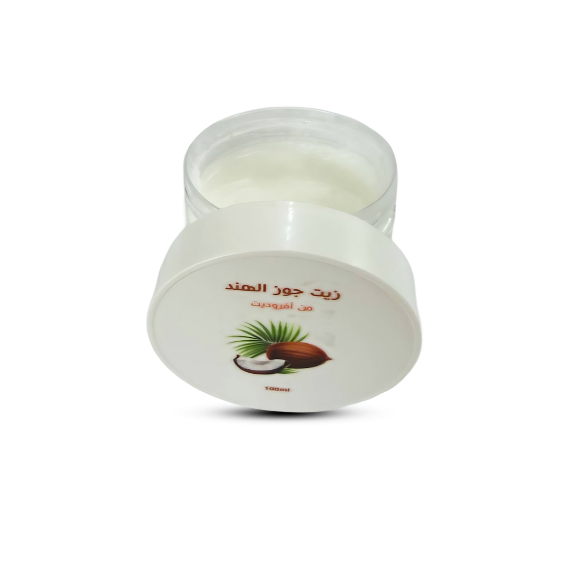 زيت جوز الهند 🥥 - 150 غرام