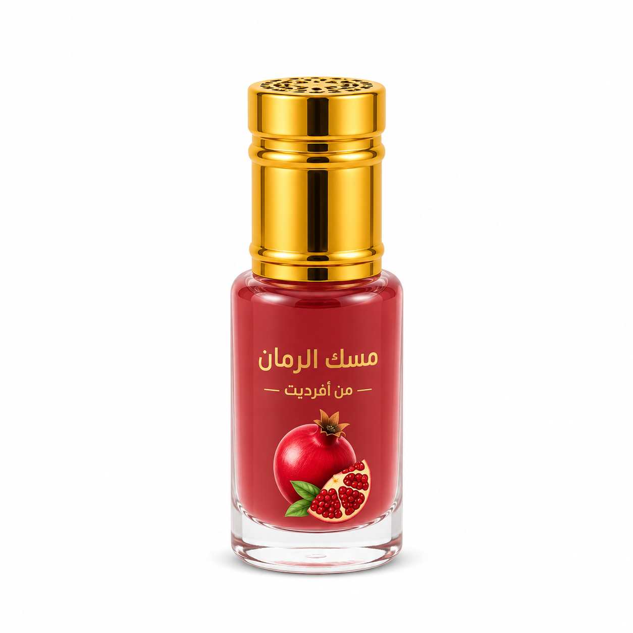 مسك الرمان نصف تولة ٦ مل (غير مخفف )