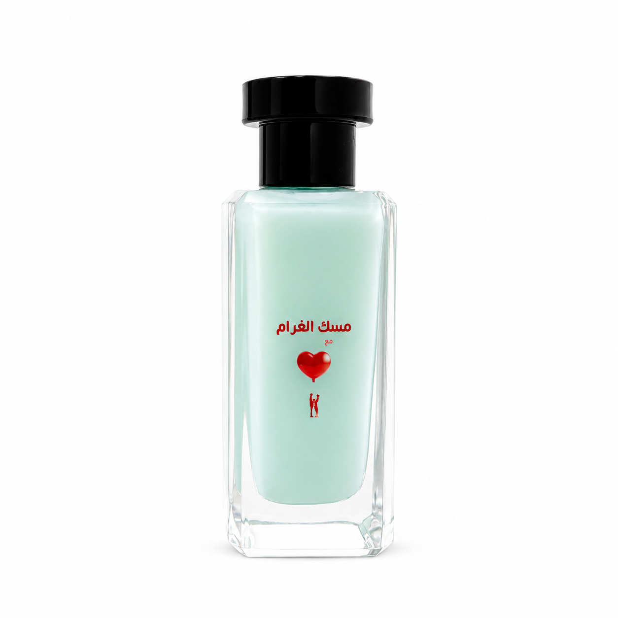 مسك الغرام
